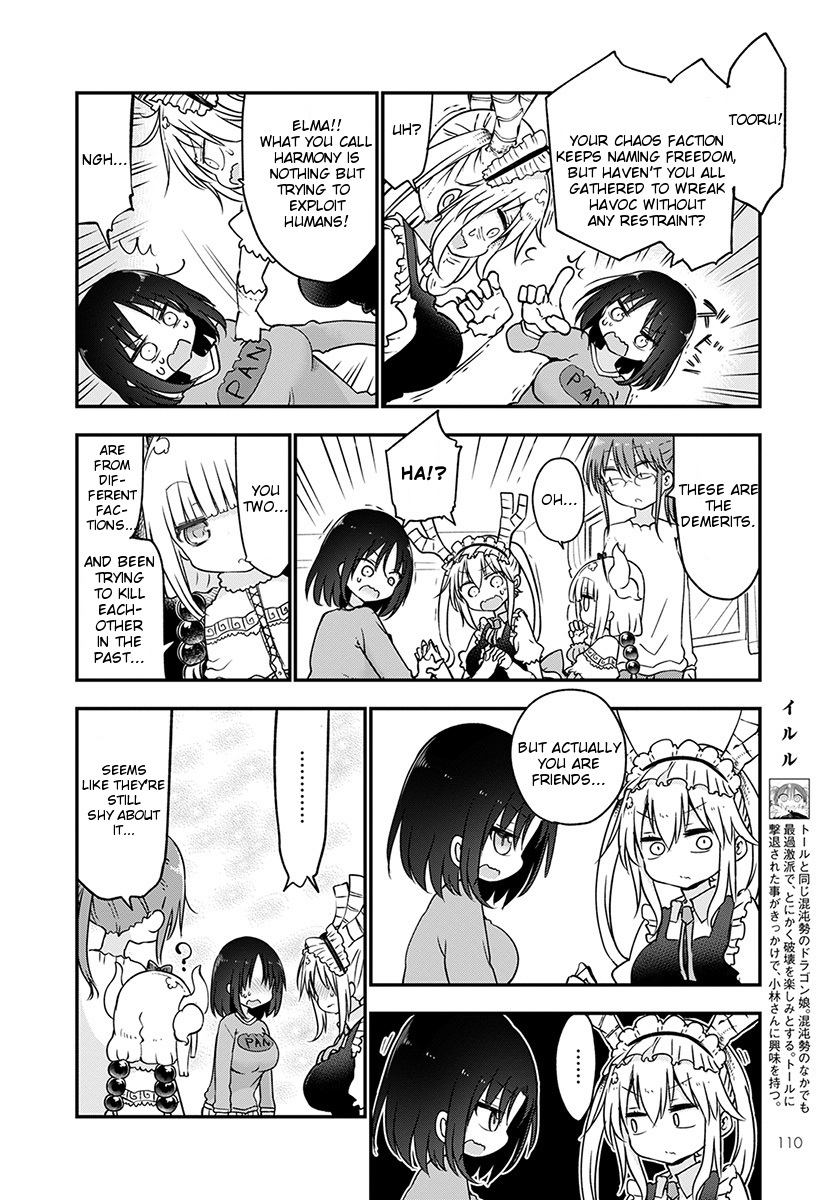 Kobayashi-san Chi no Maid Dragon Chapter 67 page 6 - Chapter 67: Kanna And Groups