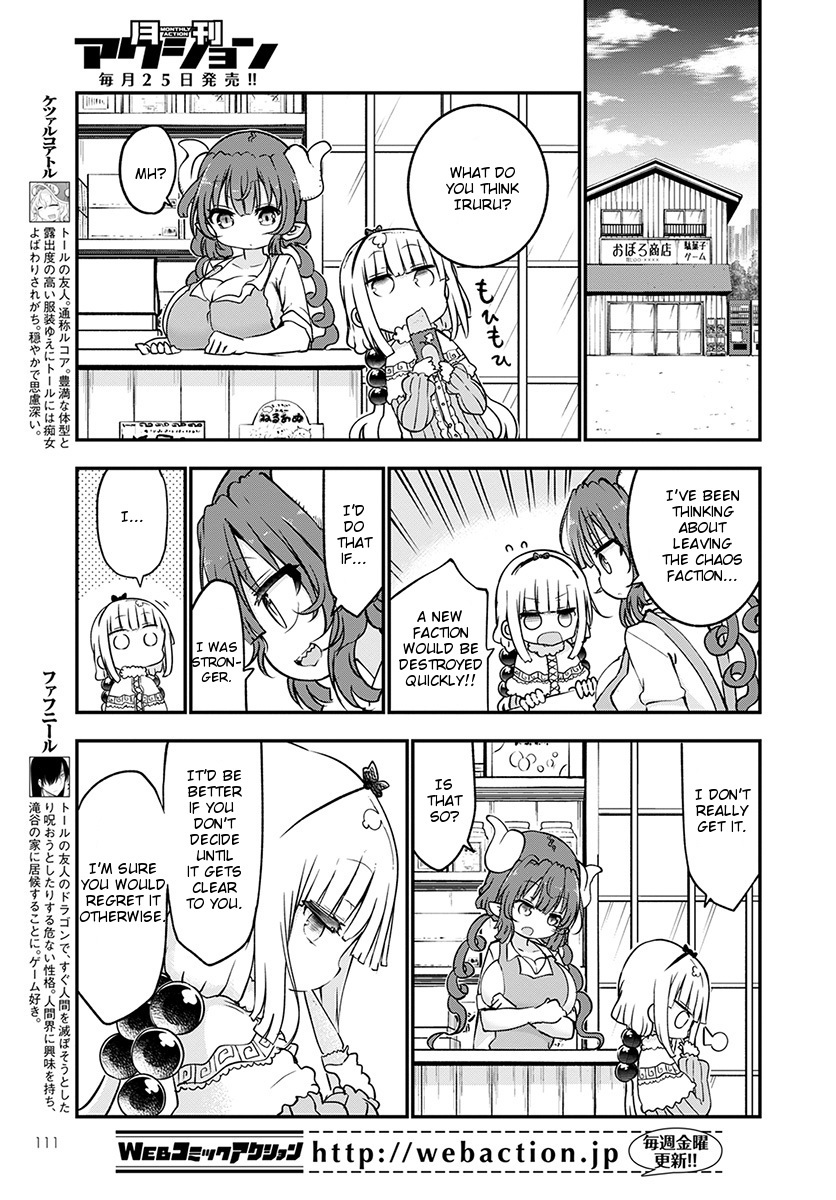 Kobayashi-san Chi no Maid Dragon Chapter 67 page 7 - Chapter 67: Kanna And Groups