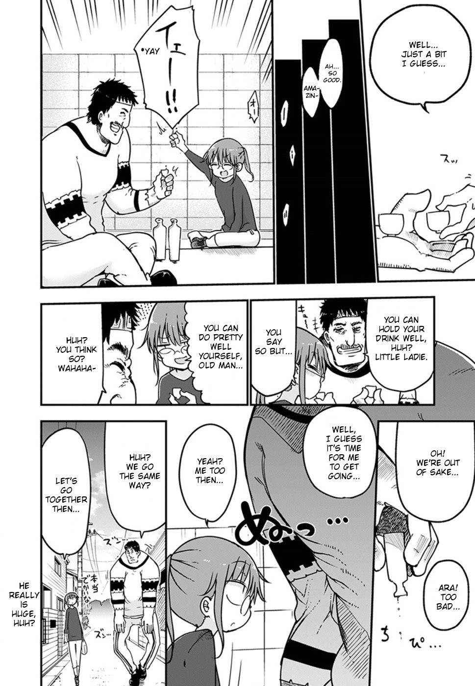 Kobayashi-san Chi no Maid Dragon Chapter 68 page 10 - Chapter 68: Kobayashi and abstinece