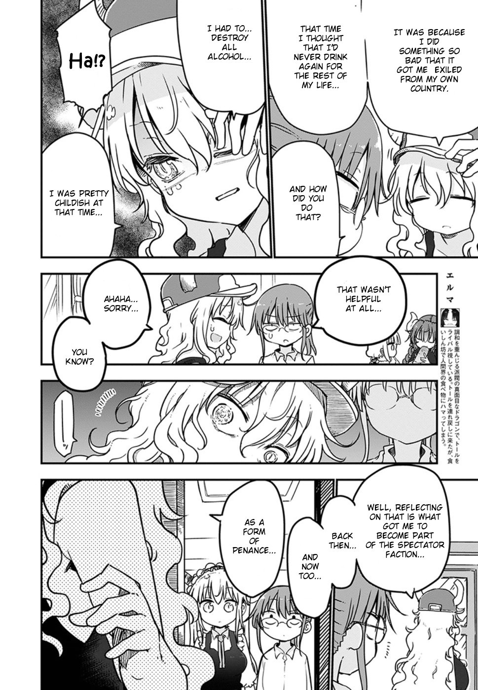 Kobayashi-san Chi no Maid Dragon Chapter 68 page 6 - Chapter 68: Kobayashi and abstinece