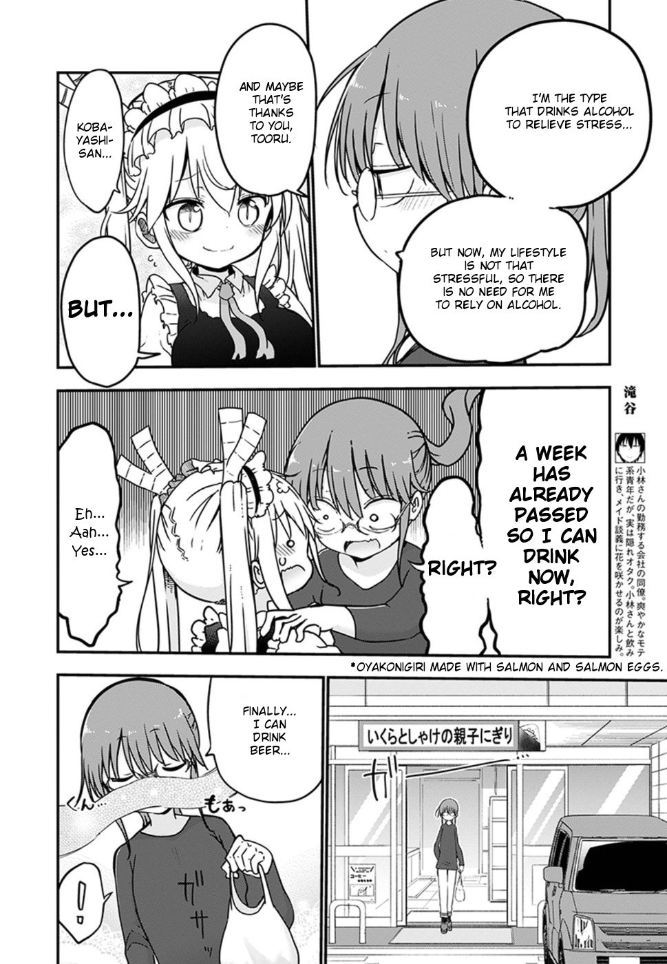 Kobayashi-san Chi no Maid Dragon Chapter 68 page 8 - Chapter 68: Kobayashi and abstinece