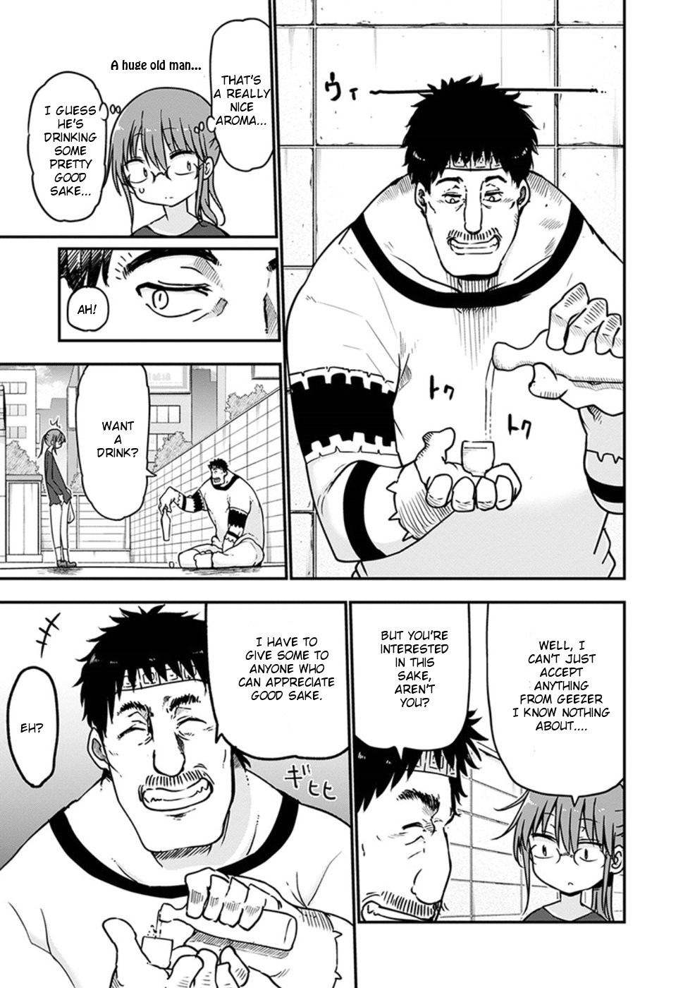 Kobayashi-san Chi no Maid Dragon Chapter 68 page 9 - Chapter 68: Kobayashi and abstinece
