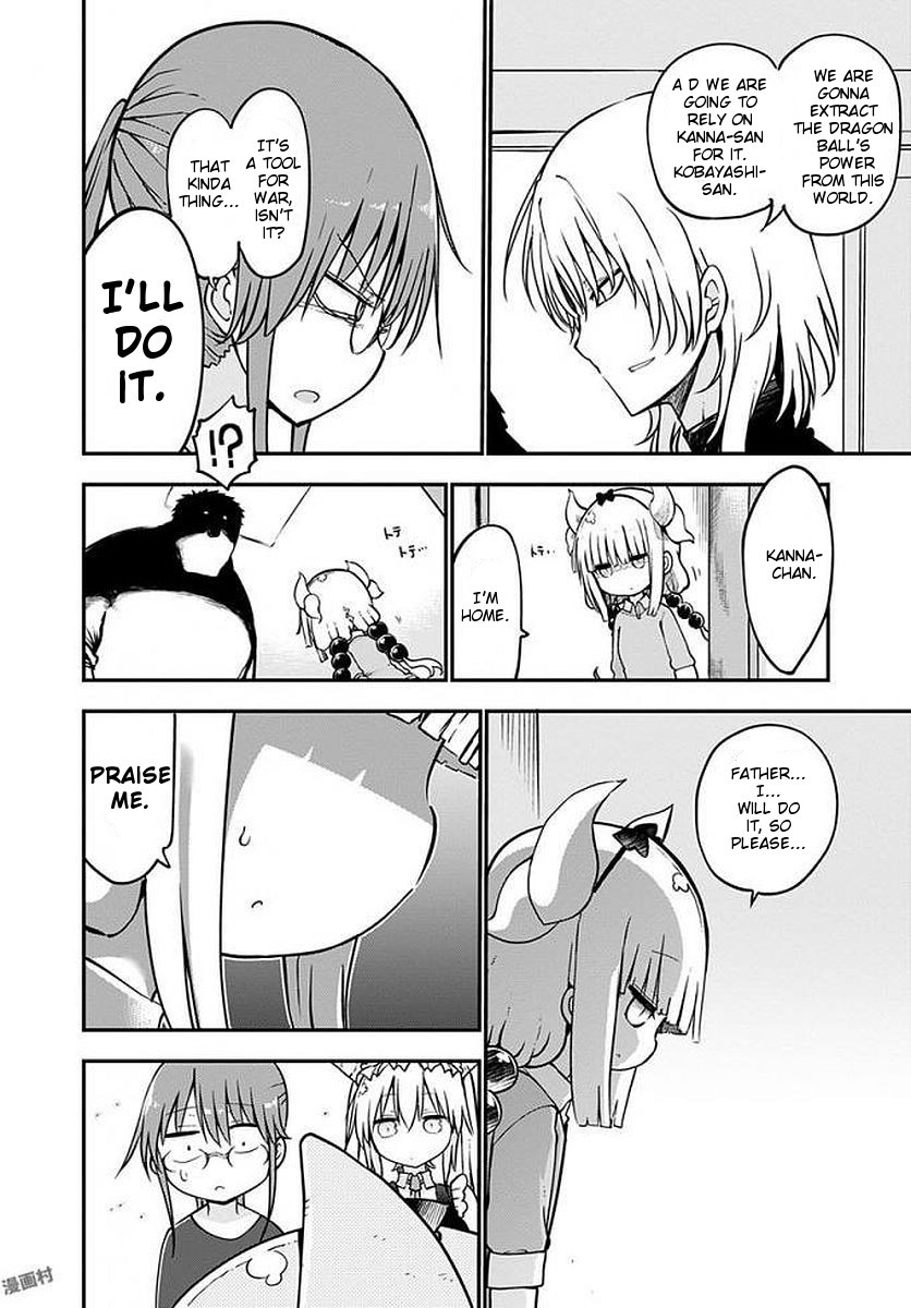 Kobayashi-san Chi no Maid Dragon Chapter 69 page 10 - Chapter 69: Kobayashi and Kanna's Father