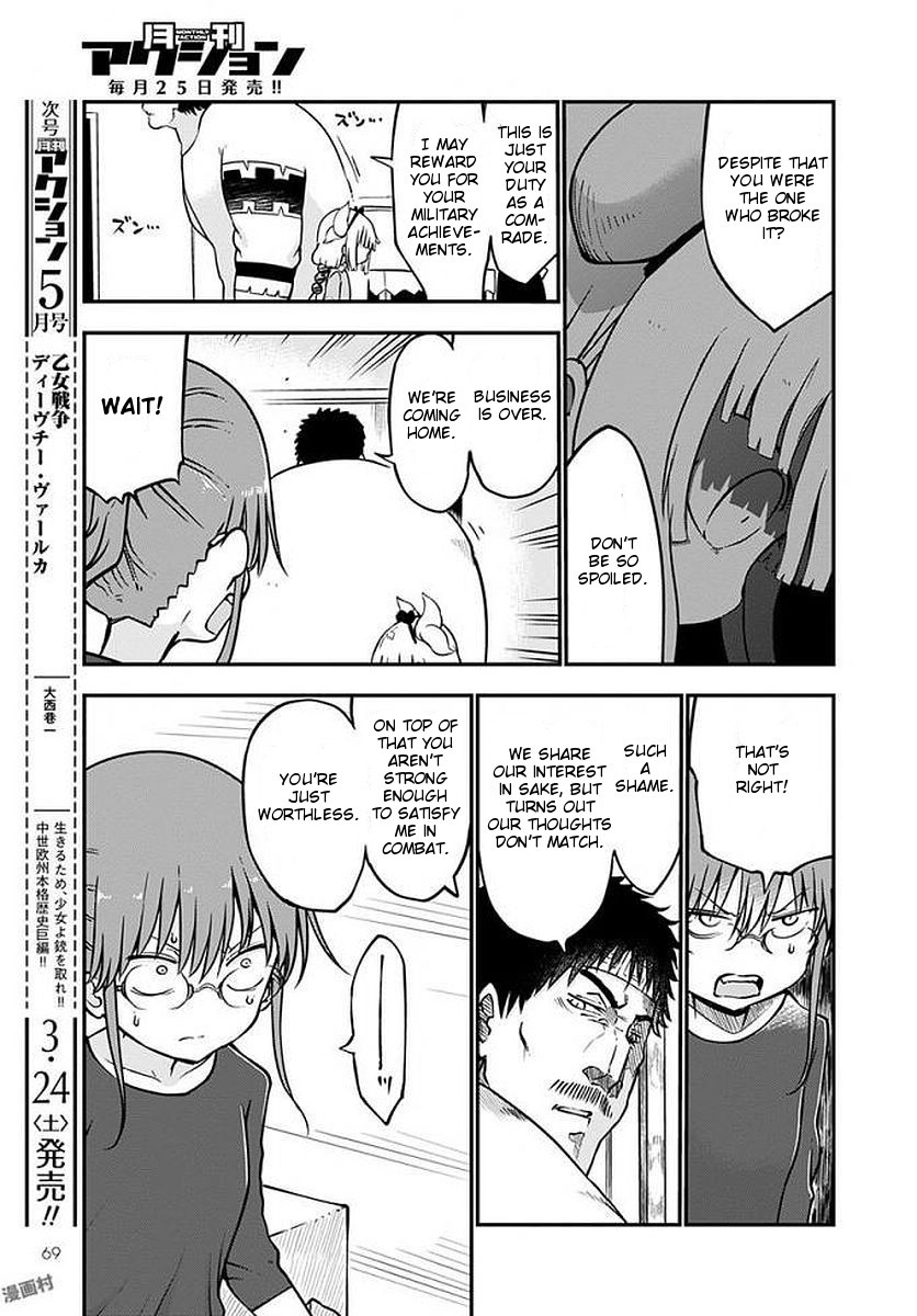 Kobayashi-san Chi no Maid Dragon Chapter 69 page 11 - Chapter 69: Kobayashi and Kanna's Father