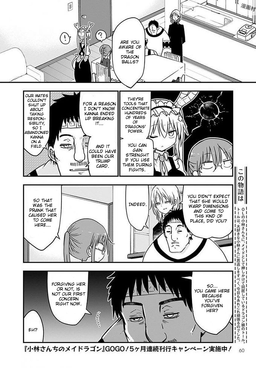 Kobayashi-san Chi no Maid Dragon Chapter 69 page 2 - Chapter 69: Kobayashi and Kanna's Father