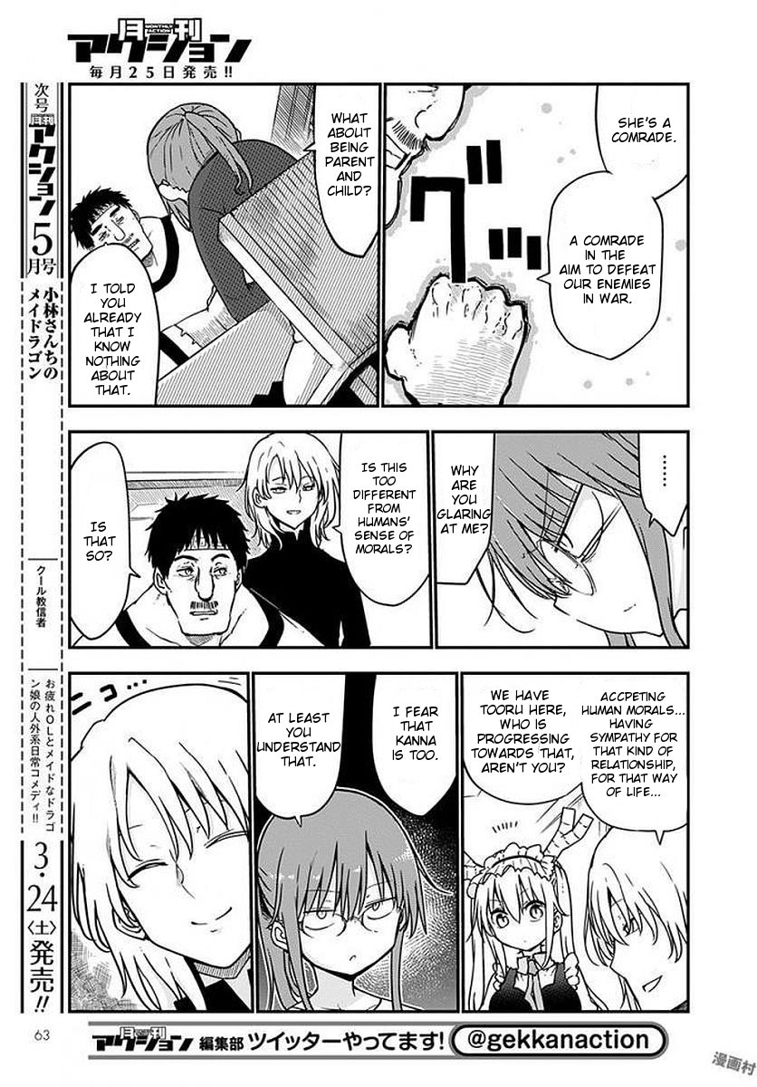 Kobayashi-san Chi no Maid Dragon Chapter 69 page 5 - Chapter 69: Kobayashi and Kanna's Father