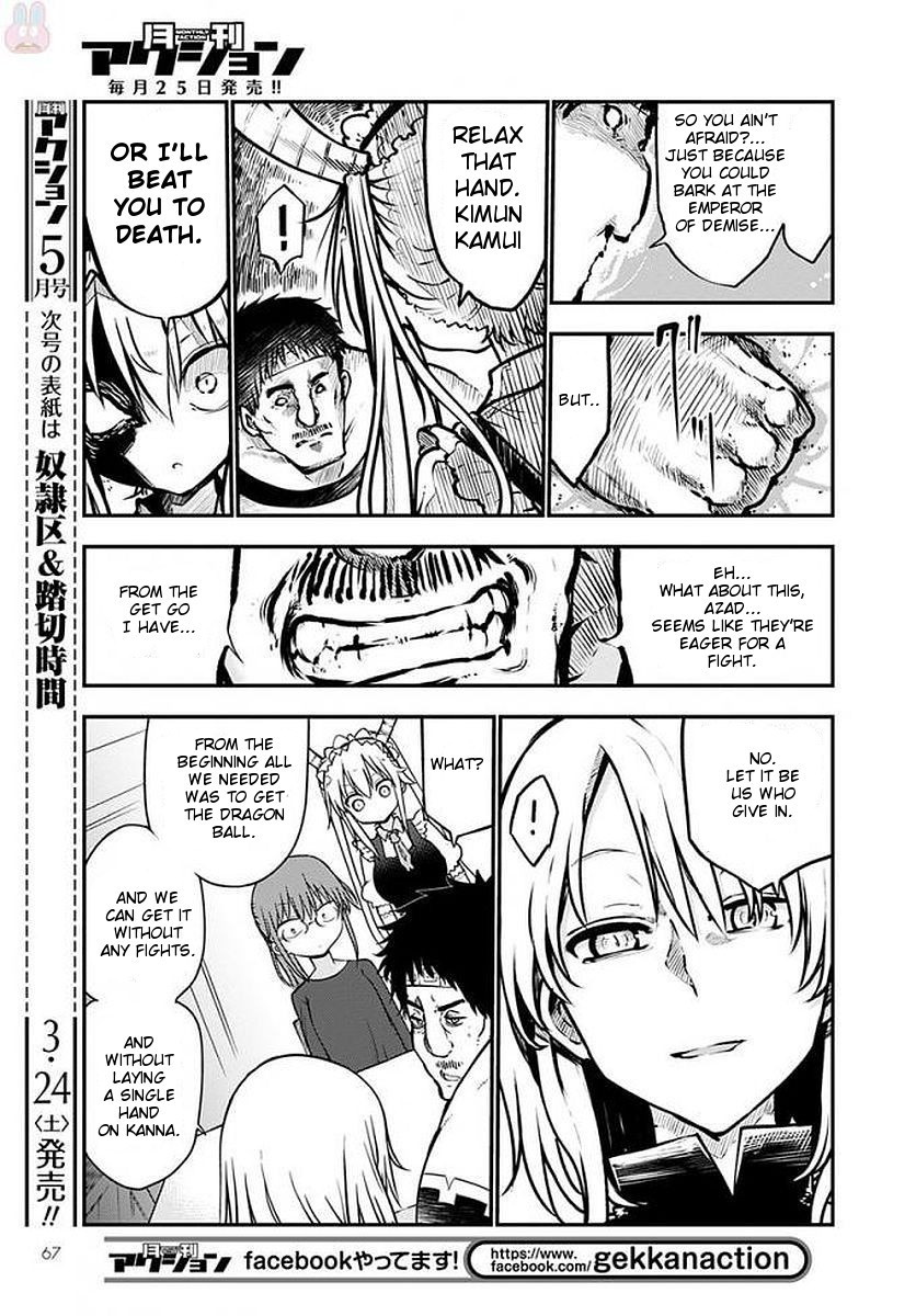 Kobayashi-san Chi no Maid Dragon Chapter 69 page 9 - Chapter 69: Kobayashi and Kanna's Father