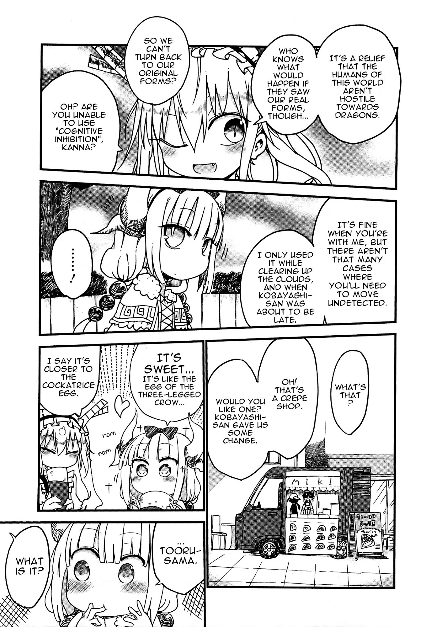 Kobayashi-san Chi no Maid Dragon Chapter 7 page 7 - Chapter 7 : Tooru and Common Sense