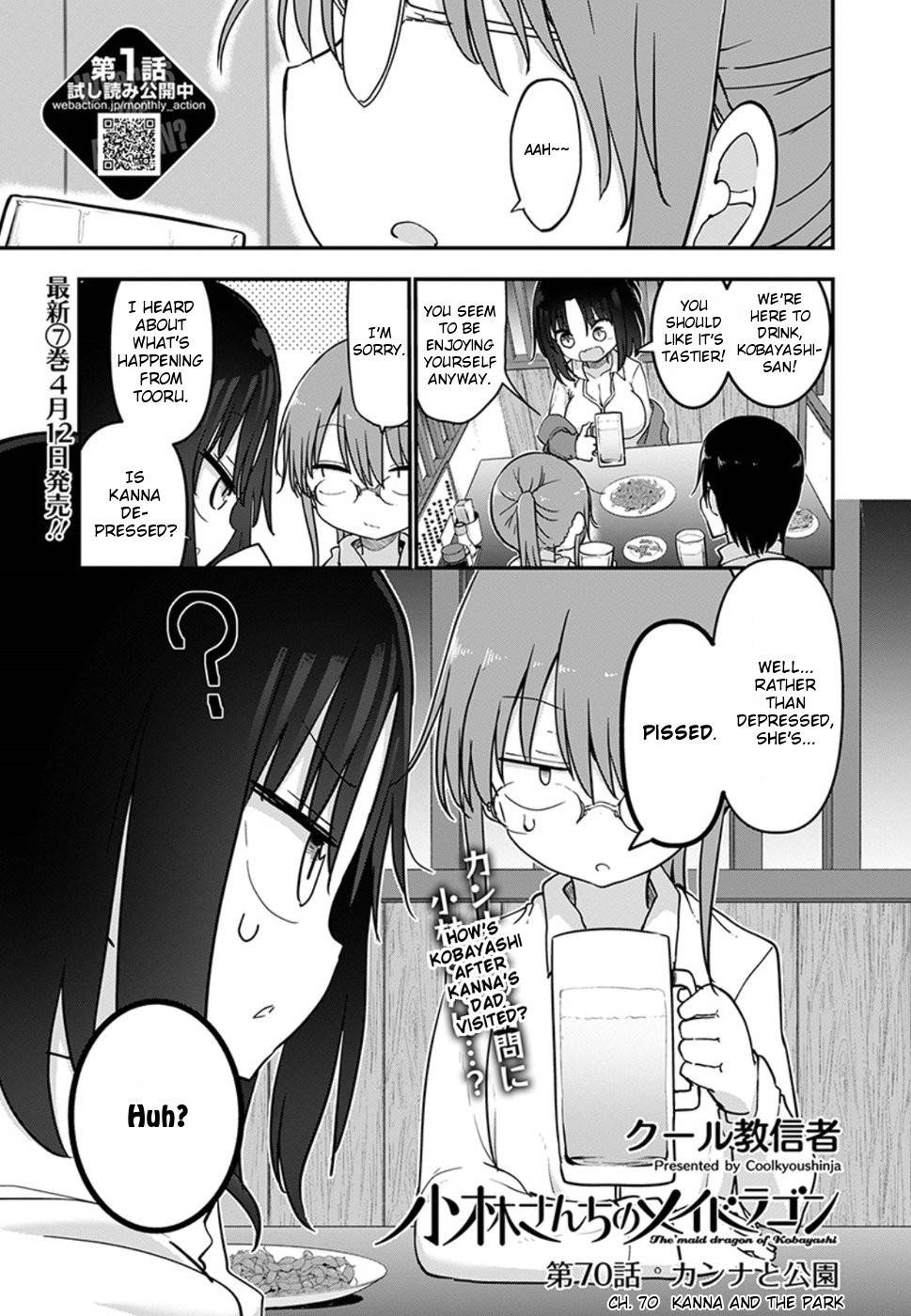 Kobayashi-san Chi no Maid Dragon Chapter 70 page 1 - Chapter 70: Kanna and The Park