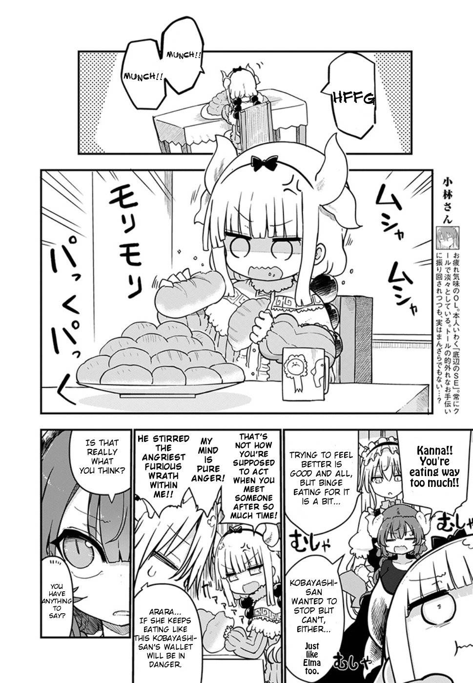 Kobayashi-san Chi no Maid Dragon Chapter 70 page 2 - Chapter 70: Kanna and The Park