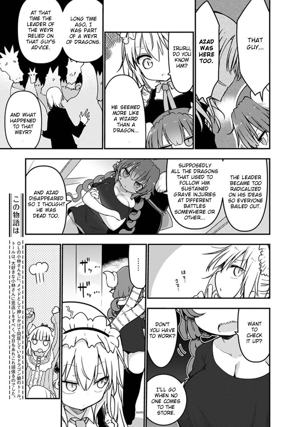 Kobayashi-san Chi no Maid Dragon Chapter 70 page 3 - Chapter 70: Kanna and The Park