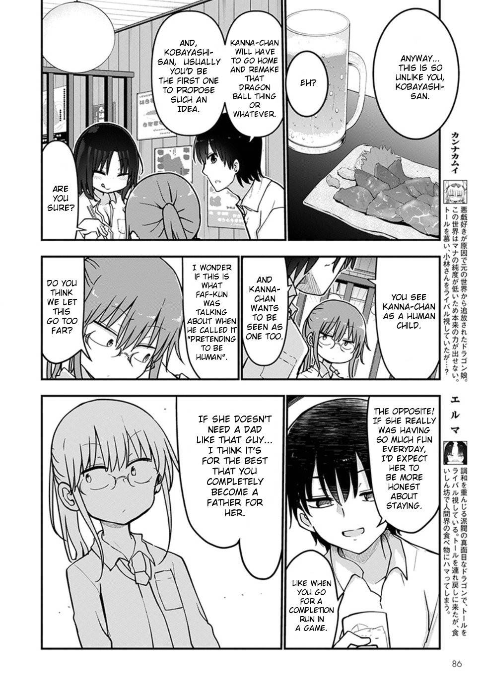 Kobayashi-san Chi no Maid Dragon Chapter 70 page 4 - Chapter 70: Kanna and The Park