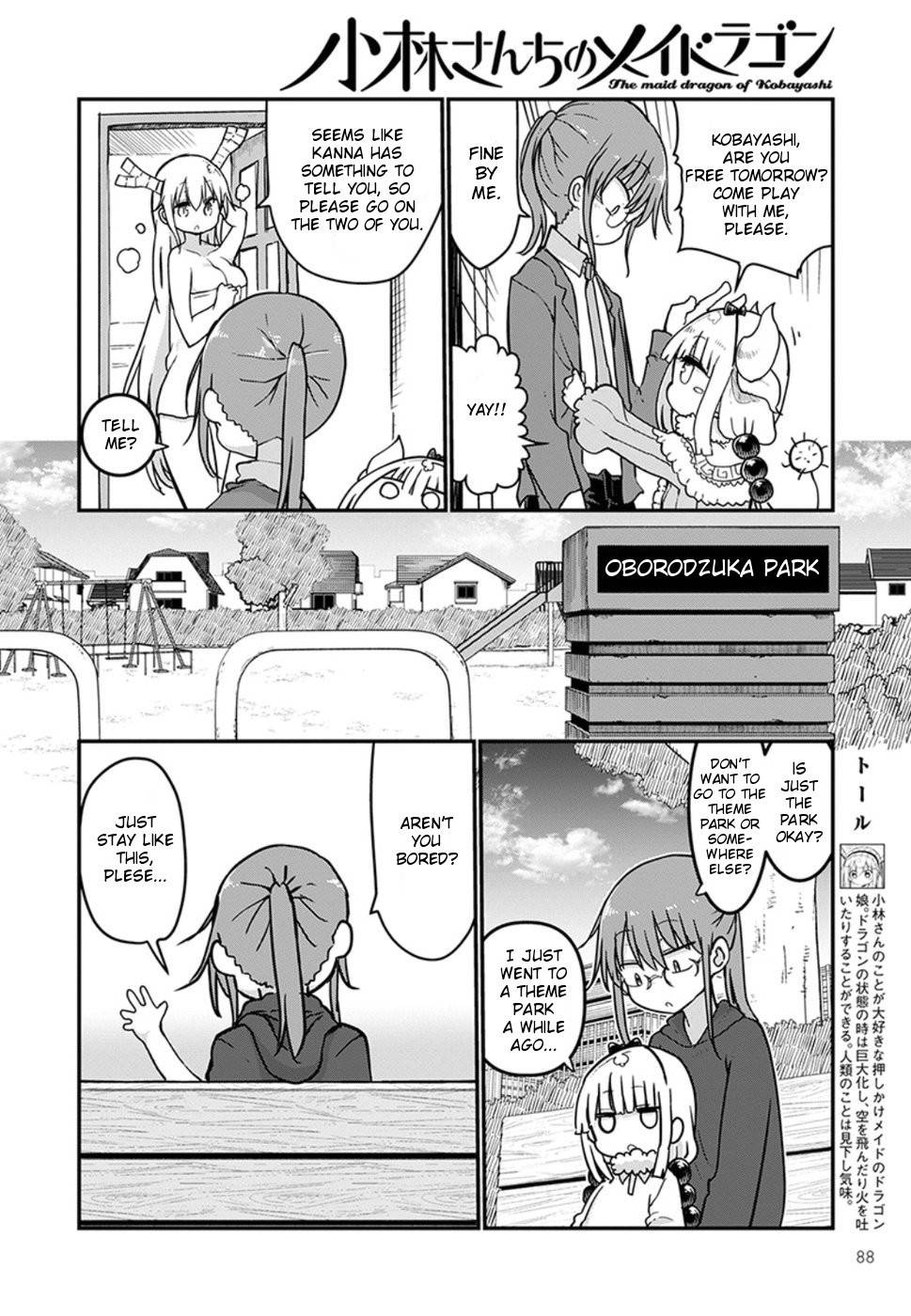 Kobayashi-san Chi no Maid Dragon Chapter 70 page 6 - Chapter 70: Kanna and The Park