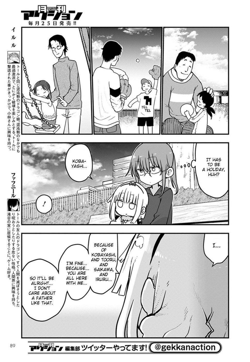 Kobayashi-san Chi no Maid Dragon Chapter 70 page 7 - Chapter 70: Kanna and The Park