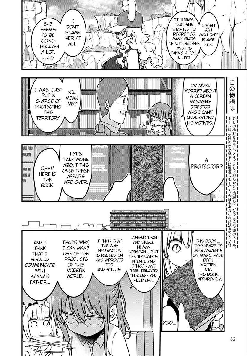 Kobayashi-san Chi no Maid Dragon Chapter 71 page 4 - Chapter 71: Kobayashi and Letters