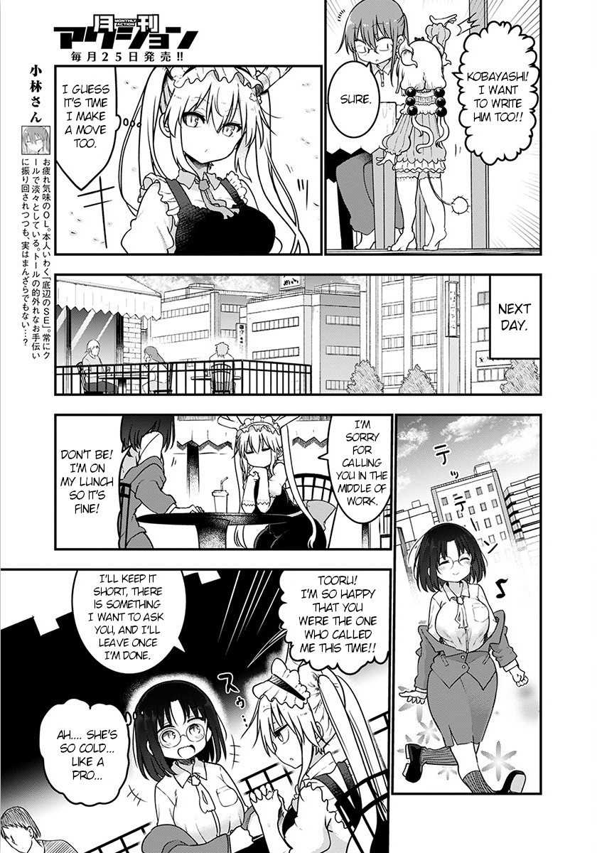 Kobayashi-san Chi no Maid Dragon Chapter 71 page 5 - Chapter 71: Kobayashi and Letters