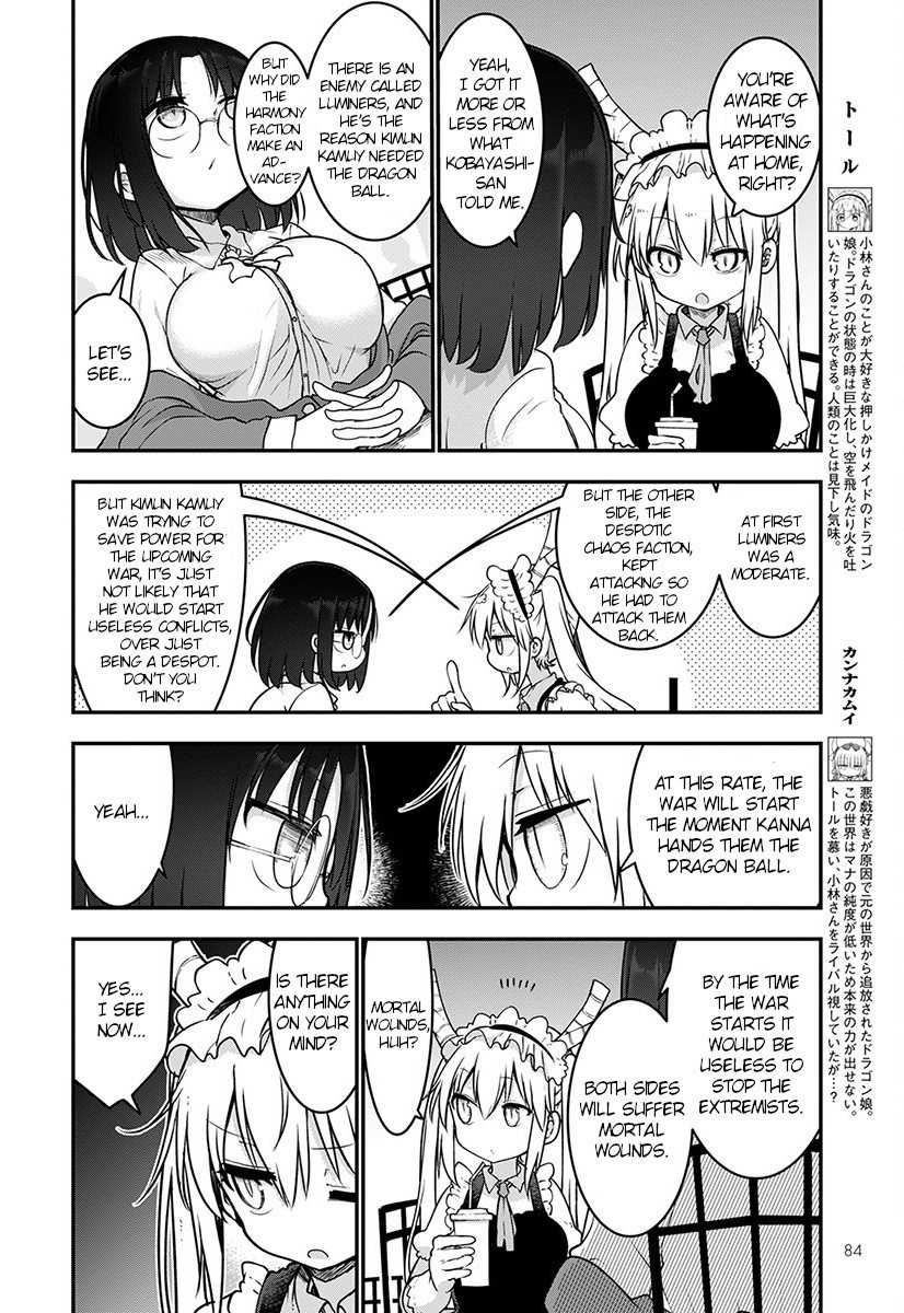 Kobayashi-san Chi no Maid Dragon Chapter 71 page 6 - Chapter 71: Kobayashi and Letters