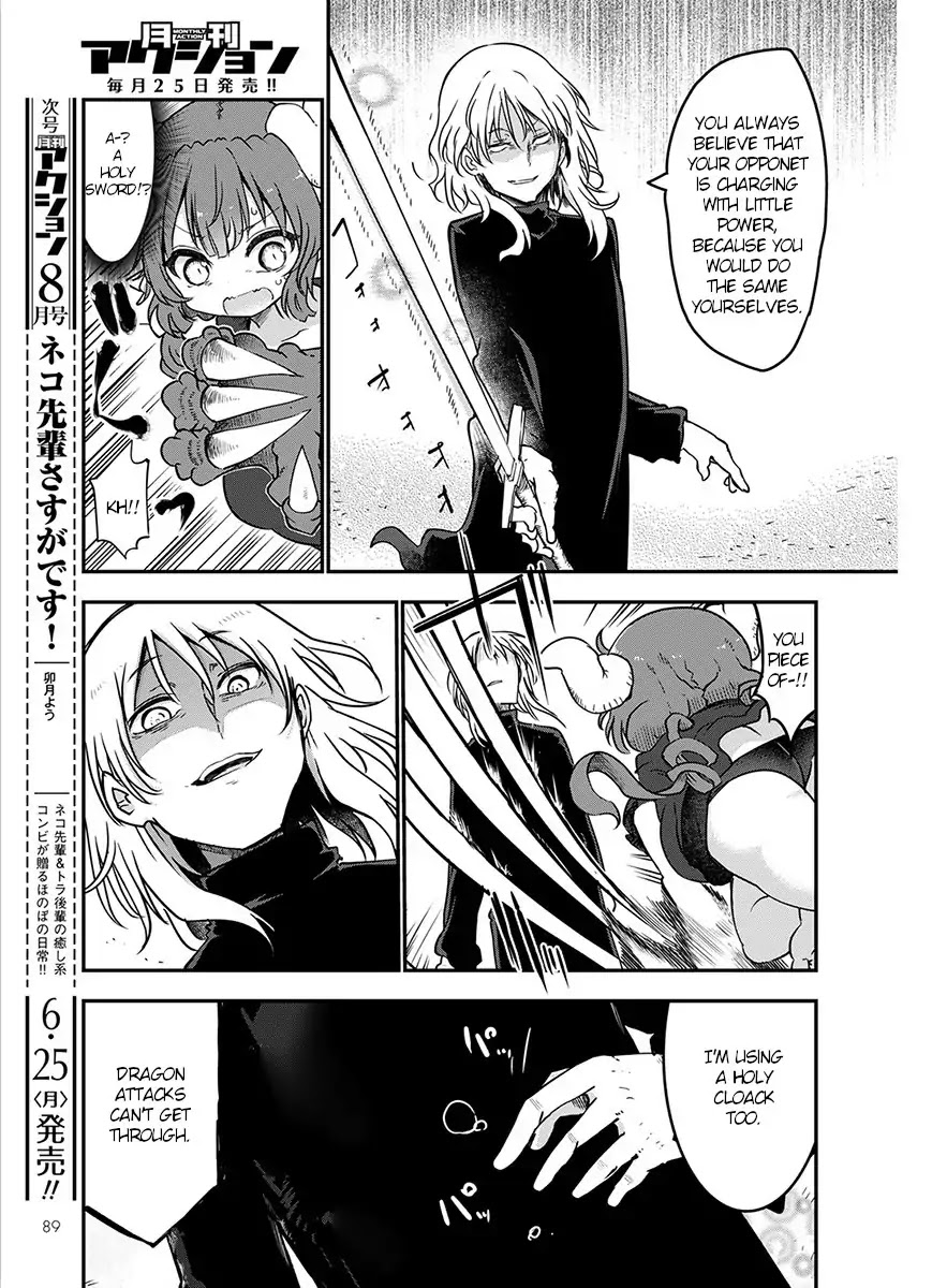 Kobayashi-san Chi no Maid Dragon Chapter 72 page 13 - Chapter 72: Iruru And Investigation
