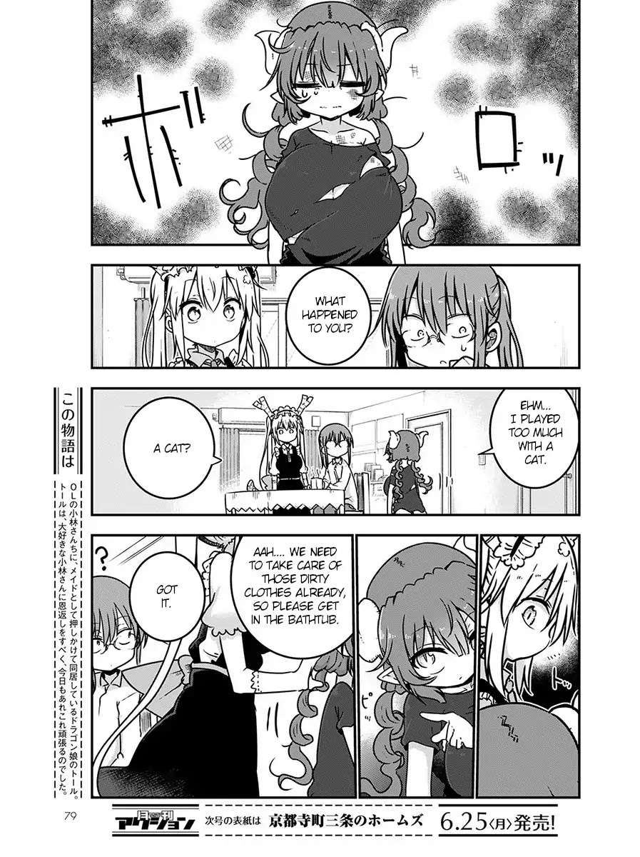Kobayashi-san Chi no Maid Dragon Chapter 72 page 3 - Chapter 72: Iruru And Investigation