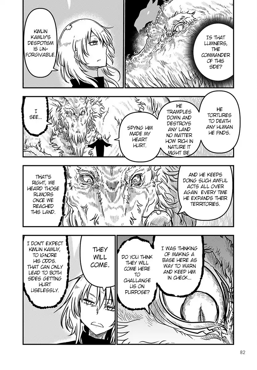 Kobayashi-san Chi no Maid Dragon Chapter 72 page 6 - Chapter 72: Iruru And Investigation