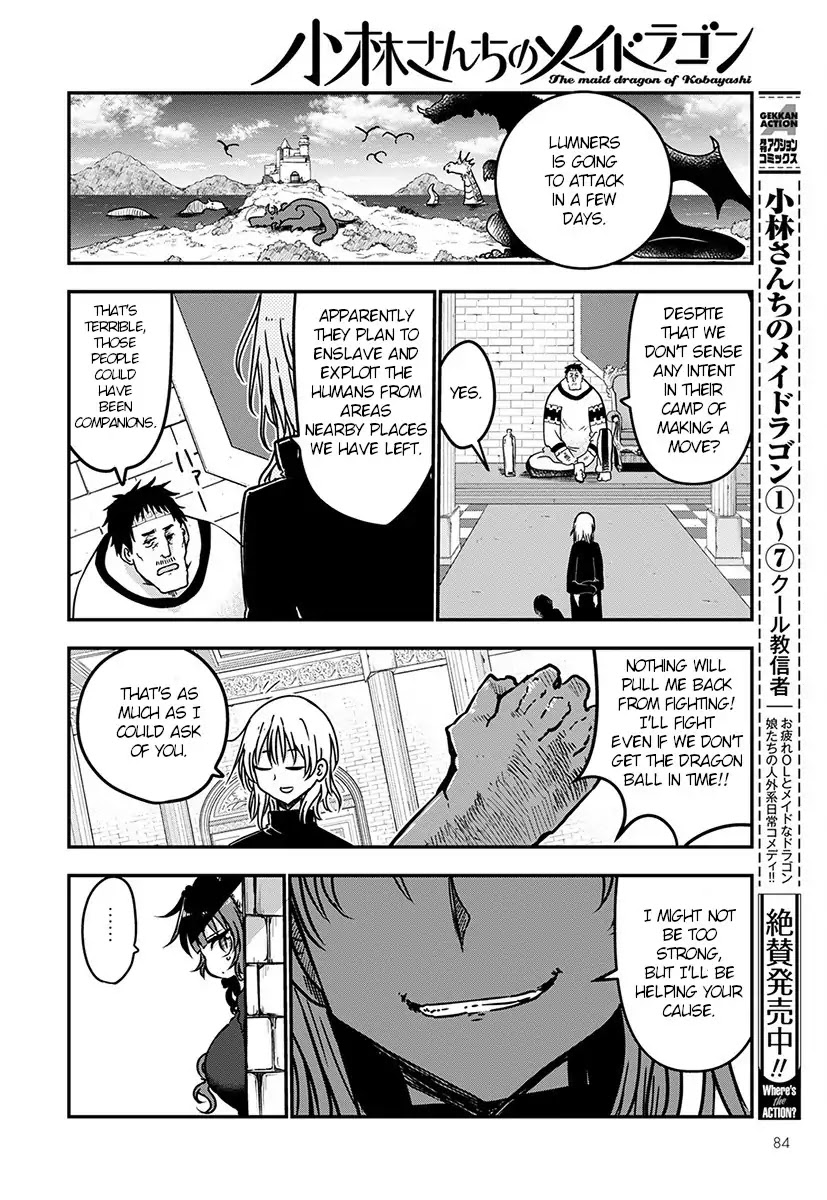Kobayashi-san Chi no Maid Dragon Chapter 72 page 8 - Chapter 72: Iruru And Investigation