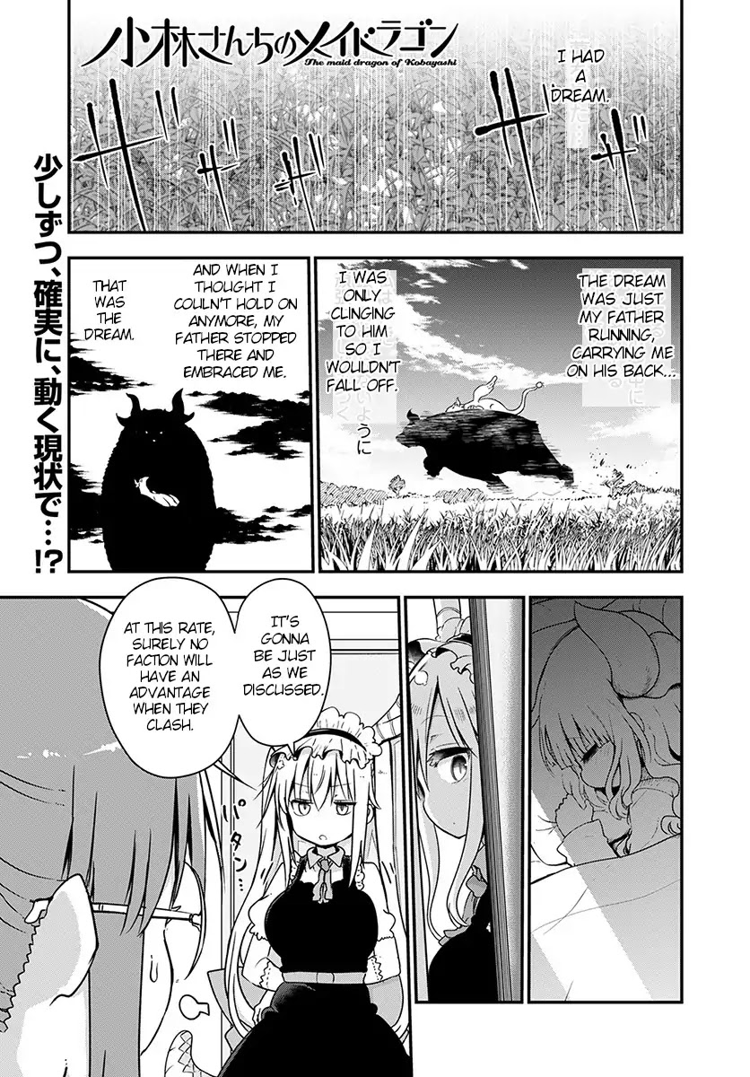 Kobayashi-san Chi no Maid Dragon Chapter 73 page 1 - Chapter 73: Kanna and leaving letters