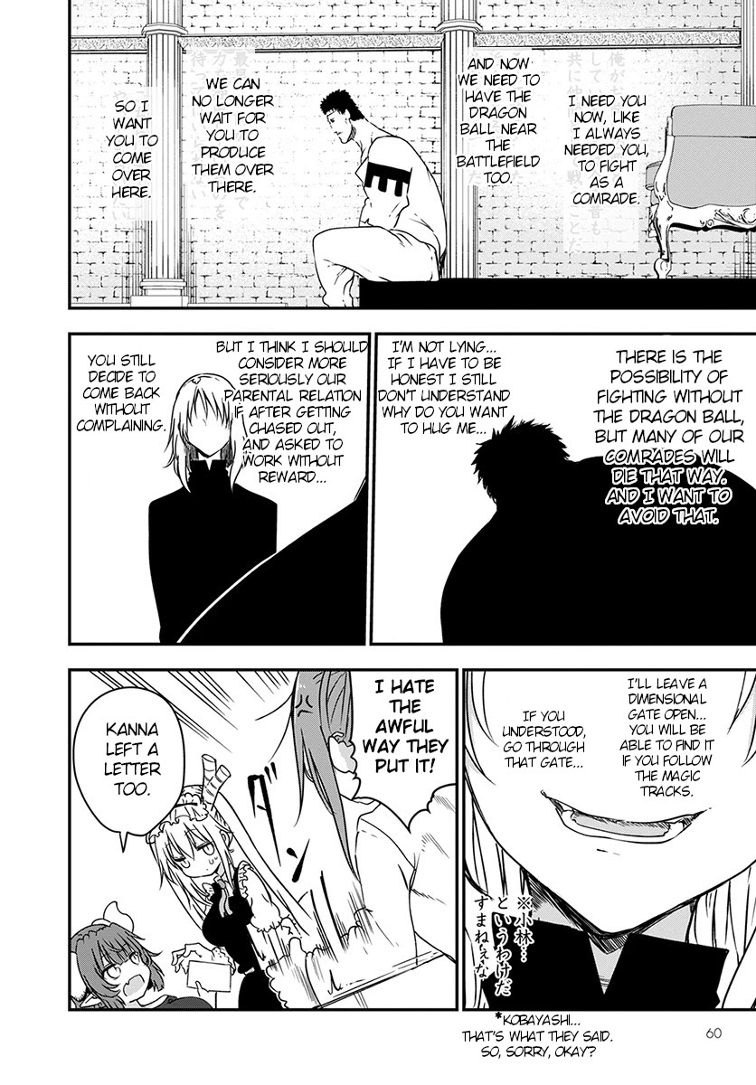 Kobayashi-san Chi no Maid Dragon Chapter 73 page 14 - Chapter 73: Kanna and leaving letters