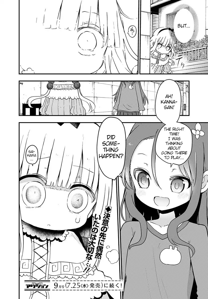 Kobayashi-san Chi no Maid Dragon Chapter 73 page 16 - Chapter 73: Kanna and leaving letters