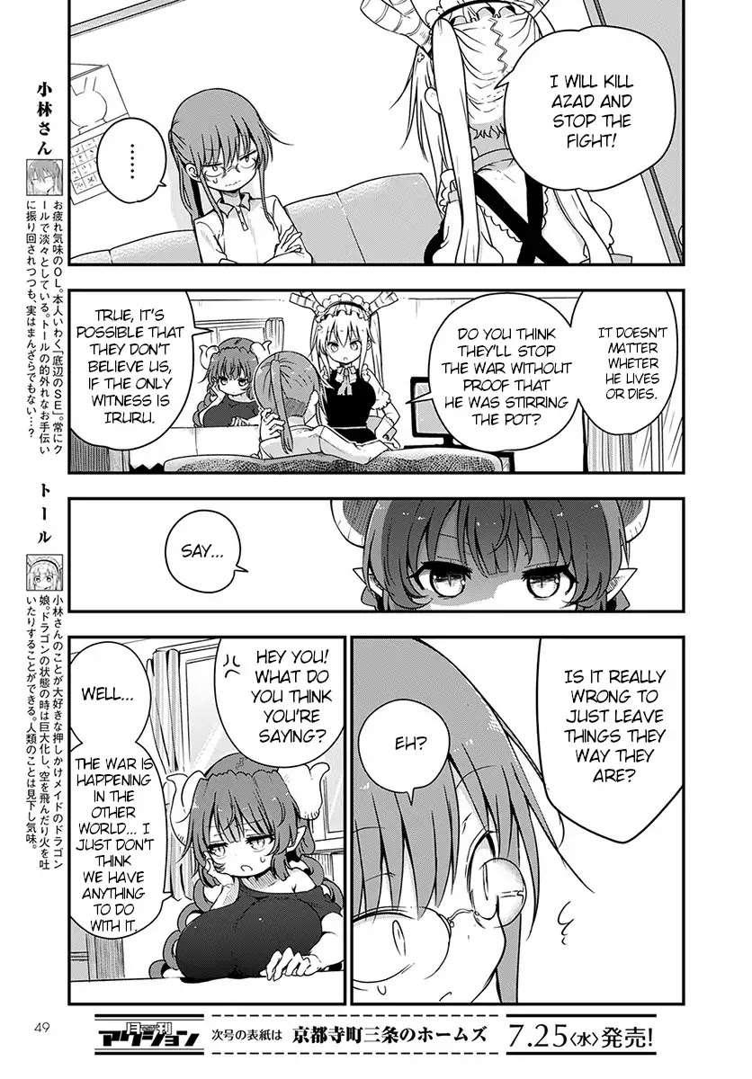 Kobayashi-san Chi no Maid Dragon Chapter 73 page 3 - Chapter 73: Kanna and leaving letters