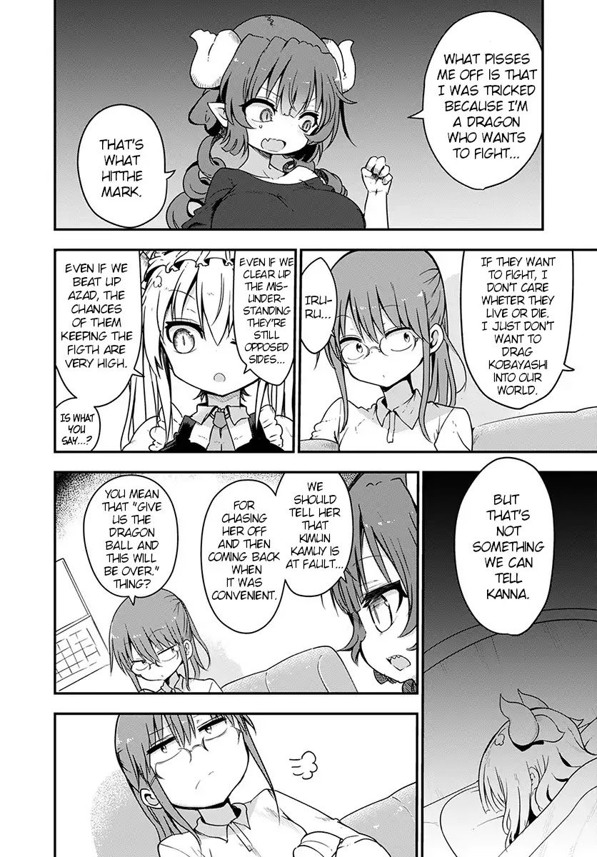 Kobayashi-san Chi no Maid Dragon Chapter 73 page 4 - Chapter 73: Kanna and leaving letters