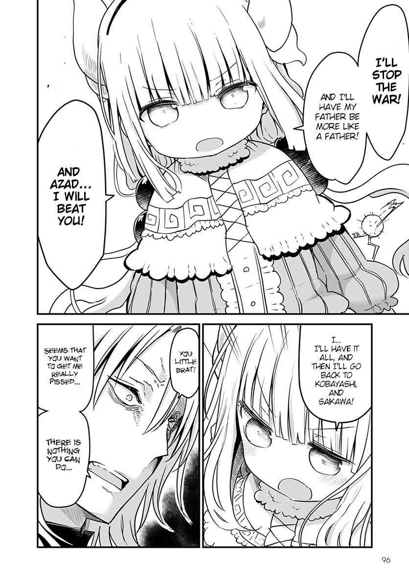 Kobayashi-san Chi no Maid Dragon Chapter 74 page 14 - Chapter 74: Kanna and Saikawa