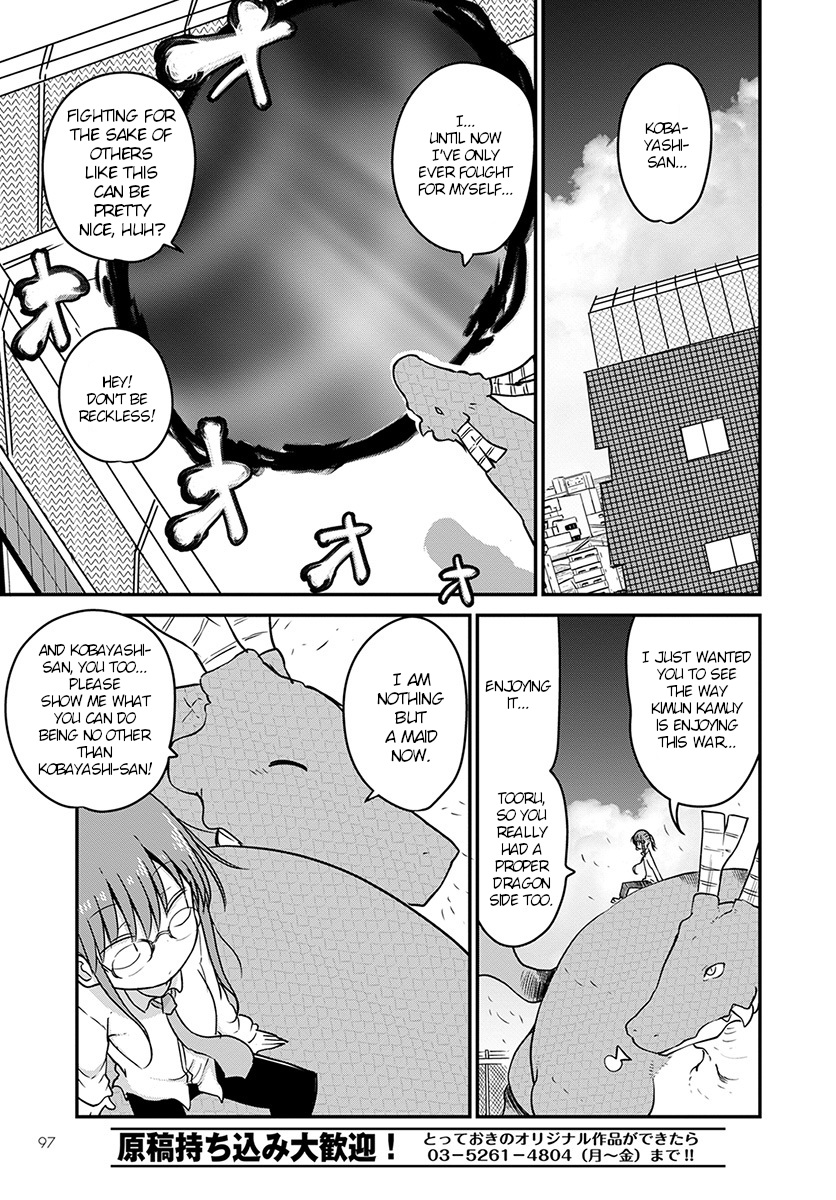 Kobayashi-san Chi no Maid Dragon Chapter 74 page 15 - Chapter 74: Kanna and Saikawa