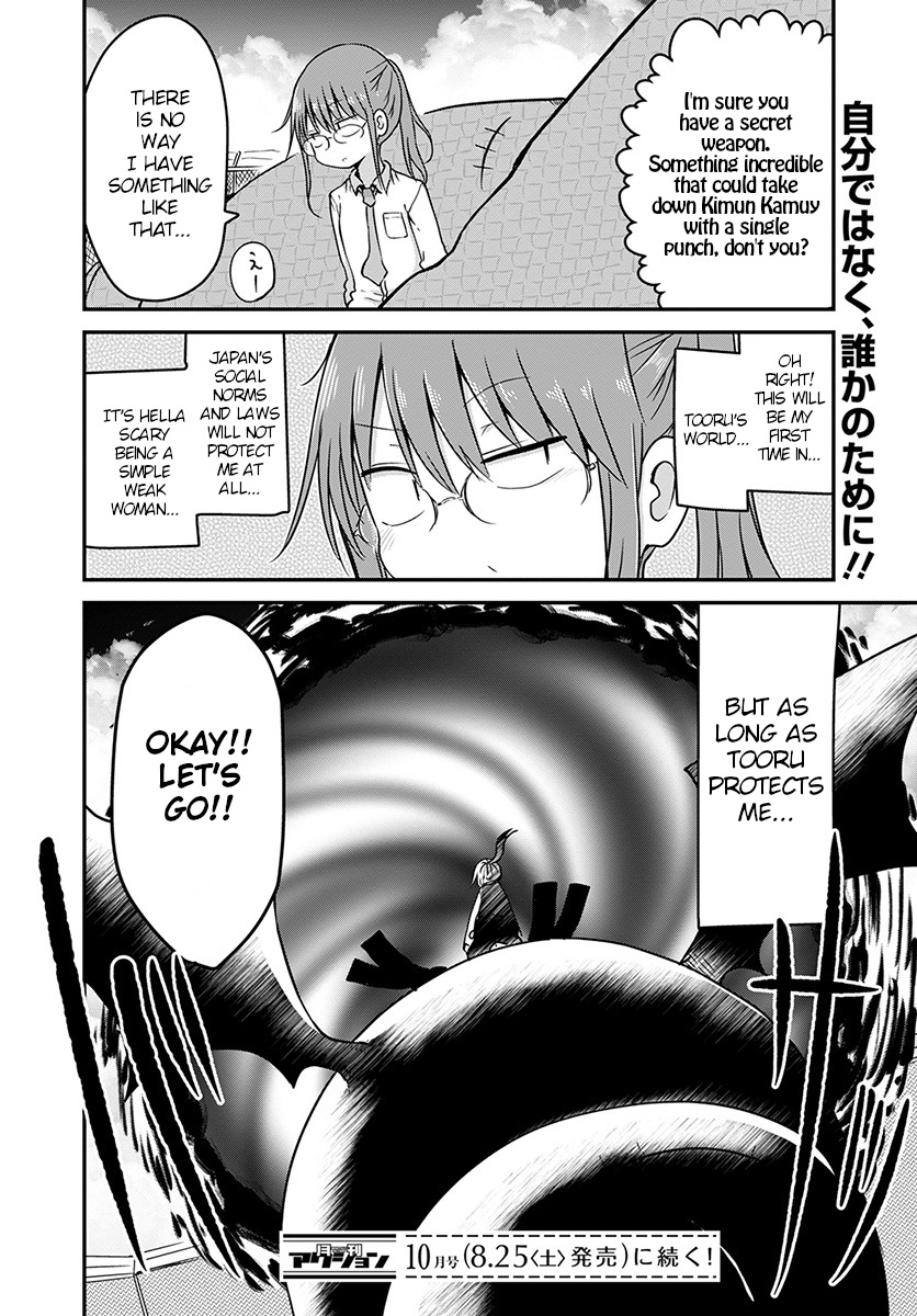 Kobayashi-san Chi no Maid Dragon Chapter 74 page 16 - Chapter 74: Kanna and Saikawa
