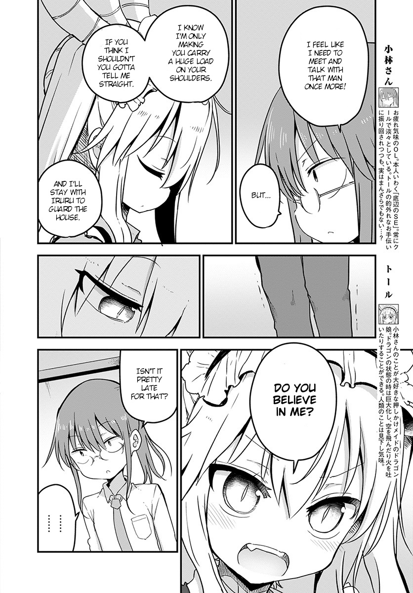 Kobayashi-san Chi no Maid Dragon Chapter 74 page 4 - Chapter 74: Kanna and Saikawa
