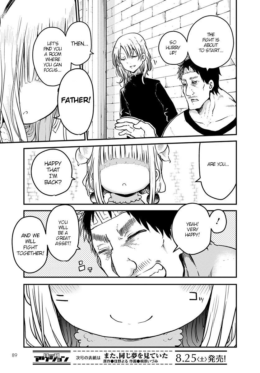 Kobayashi-san Chi no Maid Dragon Chapter 74 page 7 - Chapter 74: Kanna and Saikawa