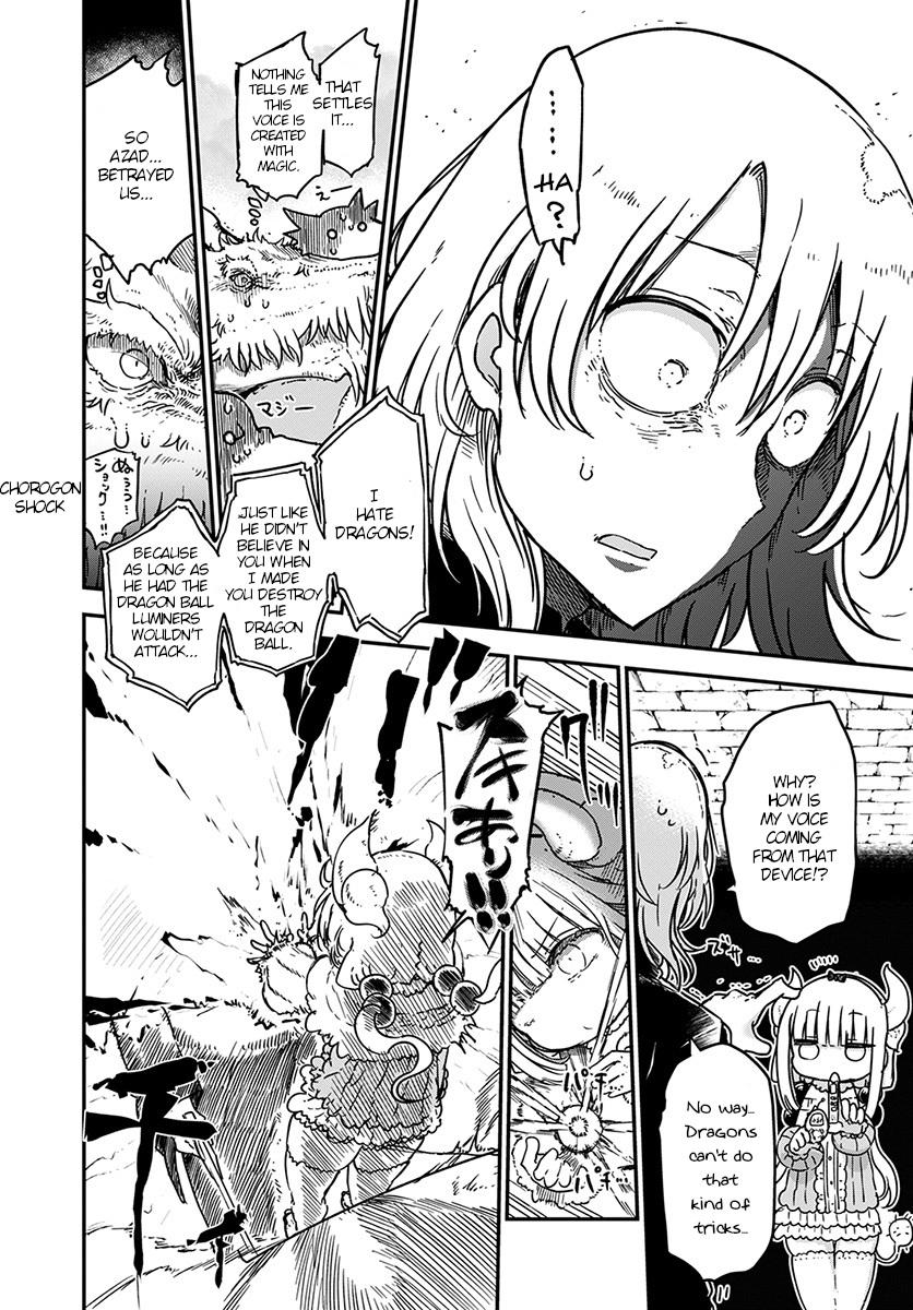 Kobayashi-san Chi no Maid Dragon Chapter 75 page 11 - Chapter 75: Kanna and Pranks
