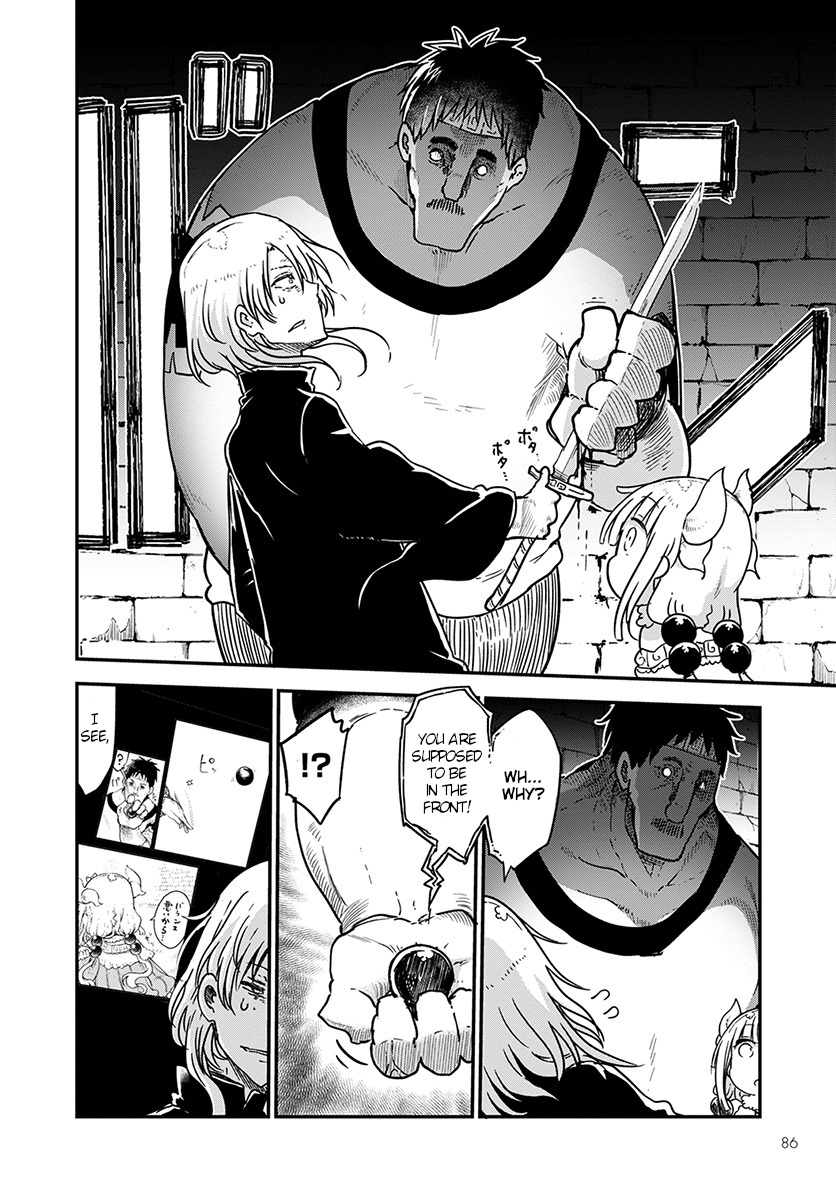 Kobayashi-san Chi no Maid Dragon Chapter 75 page 13 - Chapter 75: Kanna and Pranks