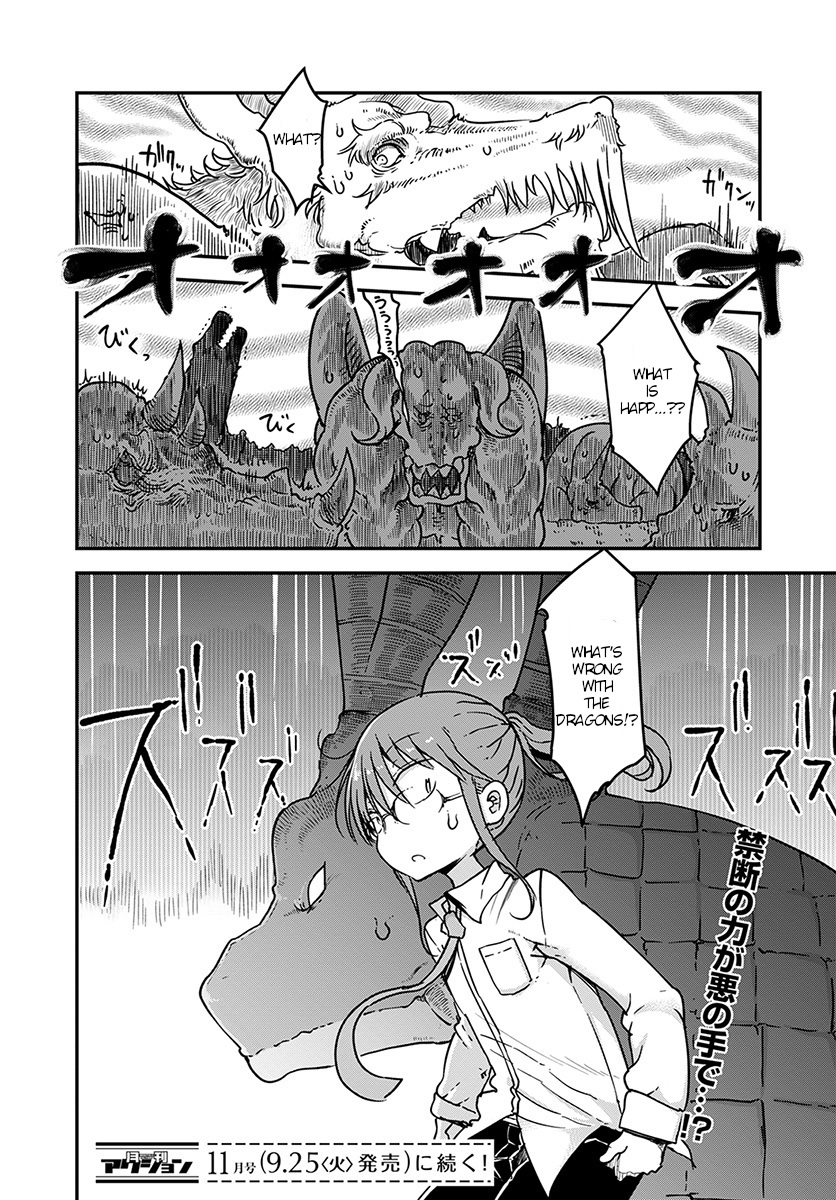 Kobayashi-san Chi no Maid Dragon Chapter 75 page 15 - Chapter 75: Kanna and Pranks