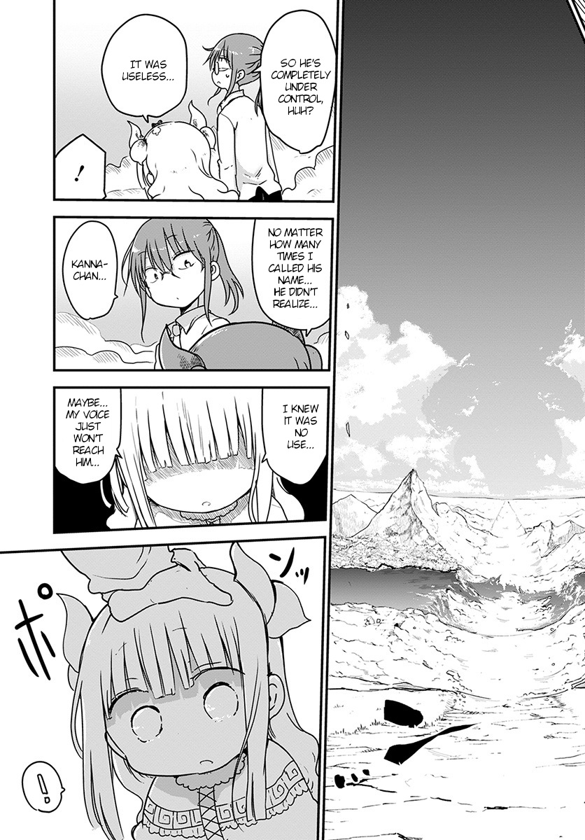 Kobayashi-san Chi no Maid Dragon Chapter 76 page 11 - Chapter 76: Kobayashi and the secret technique