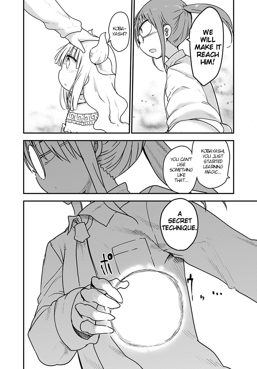 Kobayashi-san Chi no Maid Dragon Chapter 76 page 12 - Chapter 76: Kobayashi and the secret technique