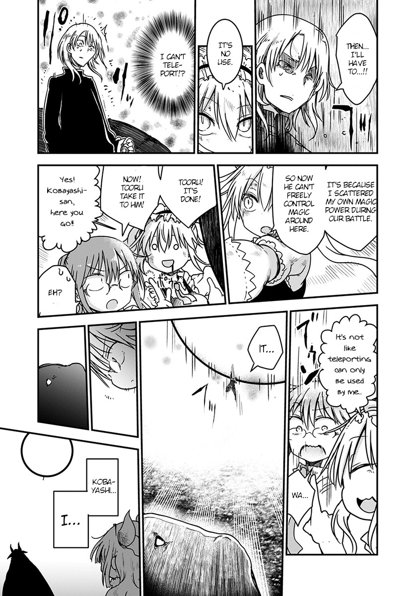 Kobayashi-san Chi no Maid Dragon Chapter 76 page 17 - Chapter 76: Kobayashi and the secret technique