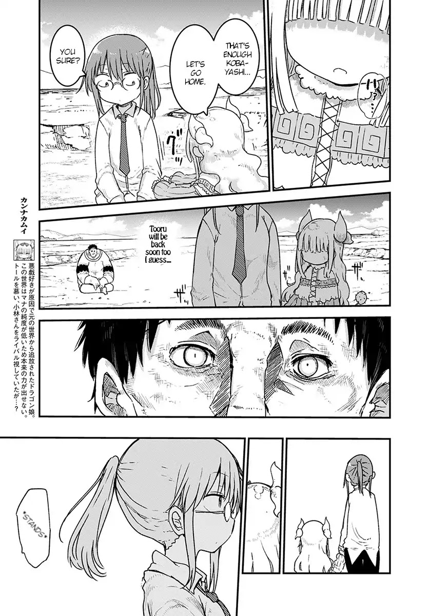 Kobayashi-san Chi no Maid Dragon Chapter 77 page 13 - Chapter 77: Kanna and Kimun Kamuy