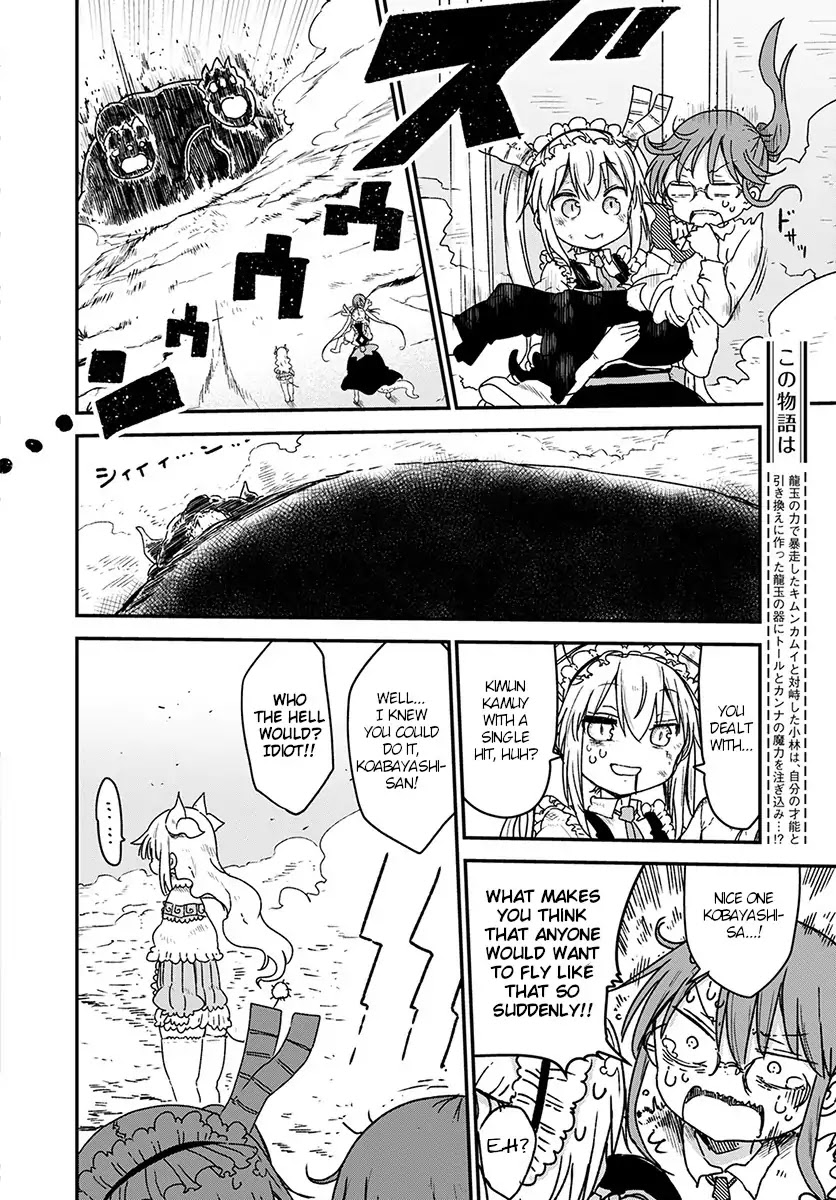 Kobayashi-san Chi no Maid Dragon Chapter 77 page 2 - Chapter 77: Kanna and Kimun Kamuy