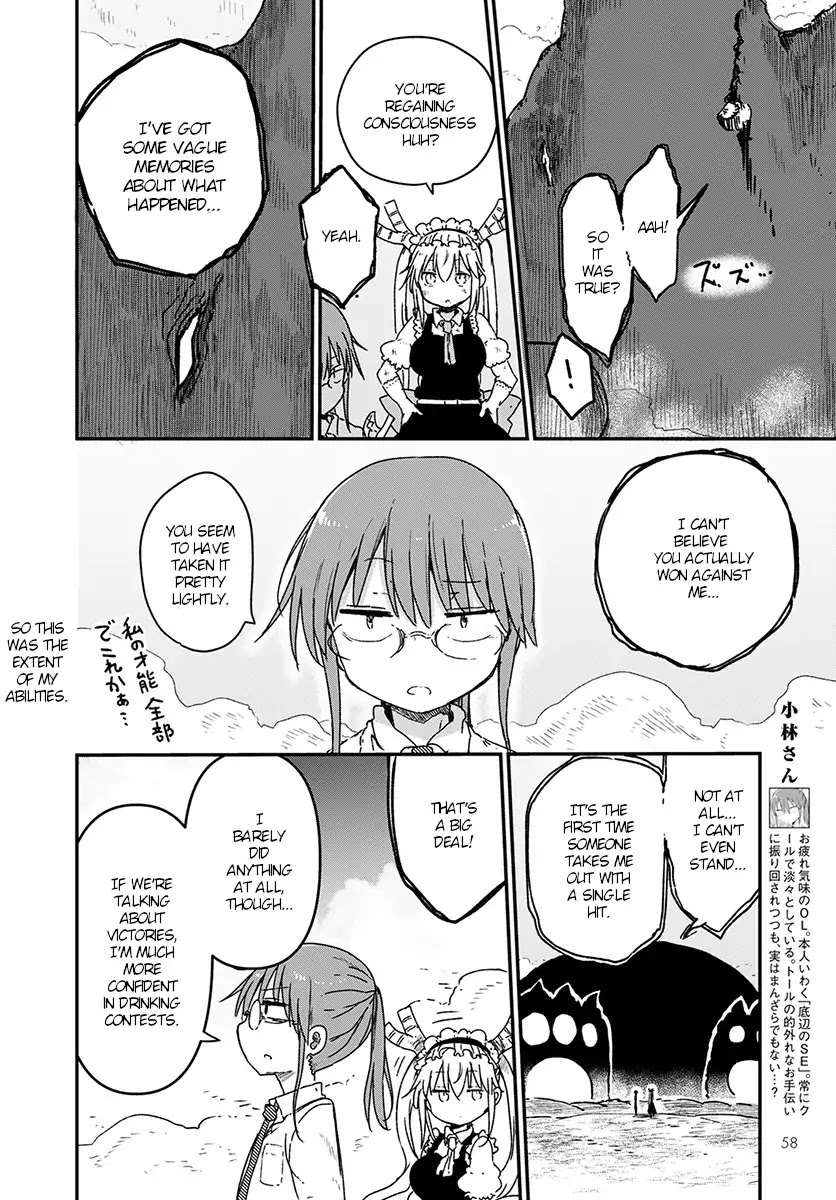 Kobayashi-san Chi no Maid Dragon Chapter 77 page 4 - Chapter 77: Kanna and Kimun Kamuy
