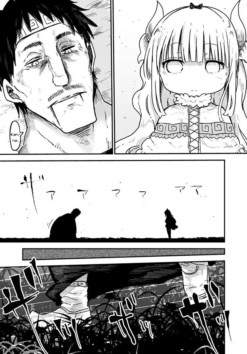 Kobayashi-san Chi no Maid Dragon Chapter 77 page 7 - Chapter 77: Kanna and Kimun Kamuy