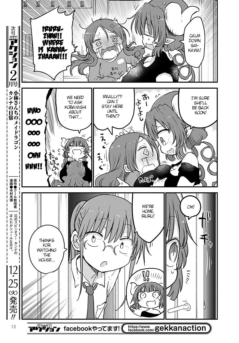 Kobayashi-san Chi no Maid Dragon Chapter 78 page 12 - Chapter 78: Kanna's father and Kimun Kamuy's daughter