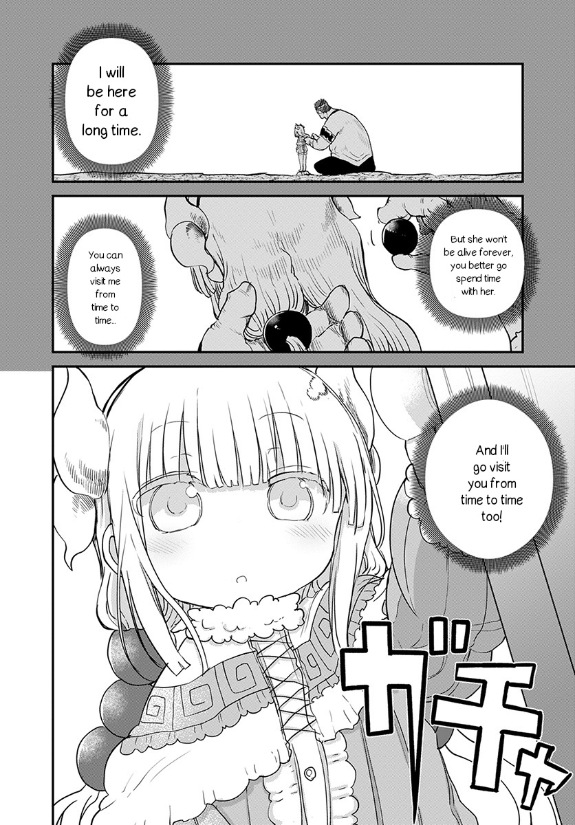 Kobayashi-san Chi no Maid Dragon Chapter 78 page 15 - Chapter 78: Kanna's father and Kimun Kamuy's daughter