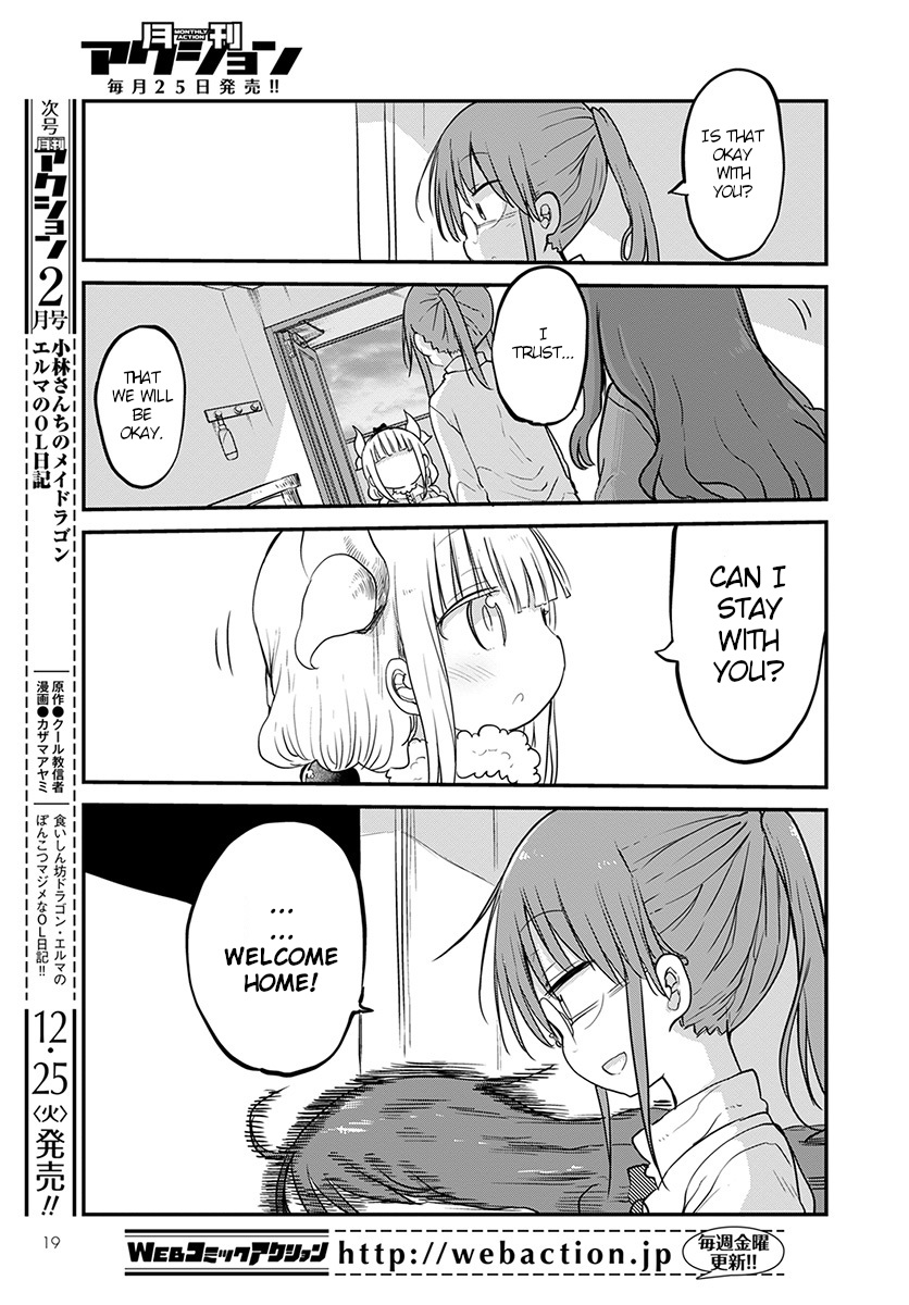 Kobayashi-san Chi no Maid Dragon Chapter 78 page 16 - Chapter 78: Kanna's father and Kimun Kamuy's daughter