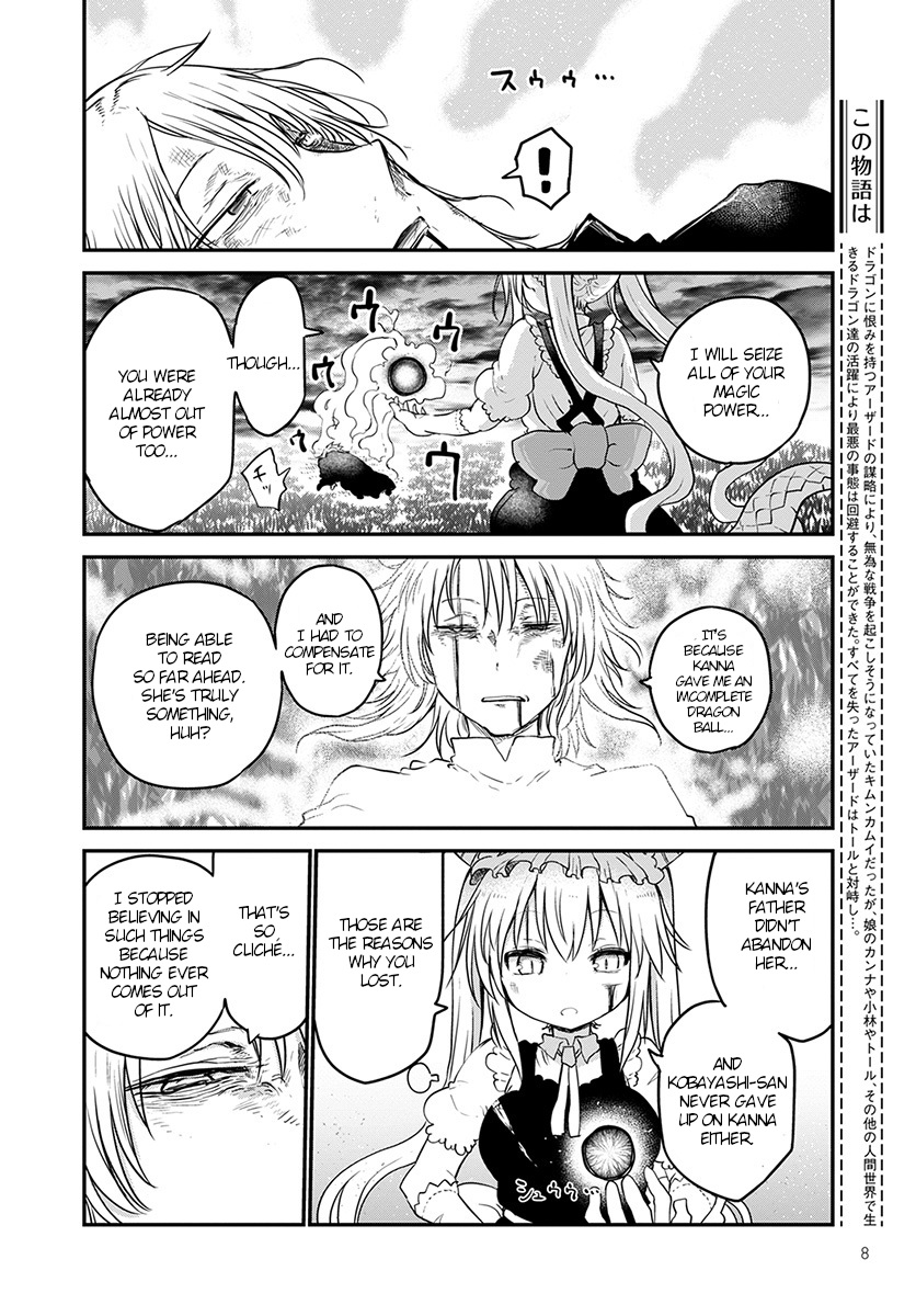 Kobayashi-san Chi no Maid Dragon Chapter 78 page 5 - Chapter 78: Kanna's father and Kimun Kamuy's daughter