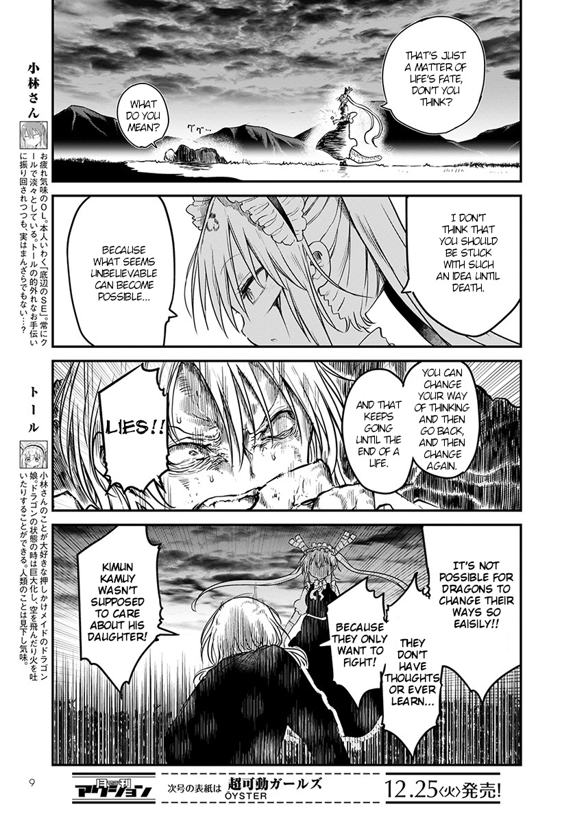 Kobayashi-san Chi no Maid Dragon Chapter 78 page 6 - Chapter 78: Kanna's father and Kimun Kamuy's daughter